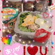 ヒメ日記 2025/05/24 15:10 投稿 坂西真瞳子 五十路マダム姫路店