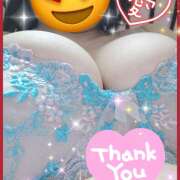 ヒメ日記 2025/05/31 09:18 投稿 坂西真瞳子 五十路マダム姫路店