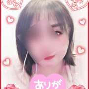 ヒメ日記 2025/06/10 09:22 投稿 坂西真瞳子 五十路マダム姫路店