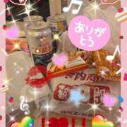 ヒメ日記 2025/07/20 14:50 投稿 坂西真瞳子 五十路マダム姫路店