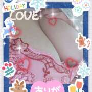 ヒメ日記 2025/08/22 10:50 投稿 坂西真瞳子 五十路マダム姫路店