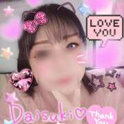 ヒメ日記 2025/09/01 11:12 投稿 坂西真瞳子 五十路マダム姫路店