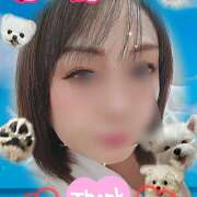 ヒメ日記 2025/09/14 21:28 投稿 坂西真瞳子 五十路マダム姫路店