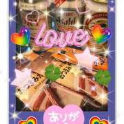 ヒメ日記 2025/09/23 21:50 投稿 坂西真瞳子 五十路マダム姫路店