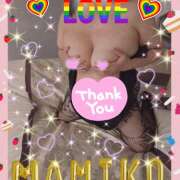 ヒメ日記 2025/09/27 18:40 投稿 坂西真瞳子 五十路マダム姫路店