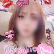 ヒメ日記 2025/10/18 12:12 投稿 坂西真瞳子 五十路マダム姫路店