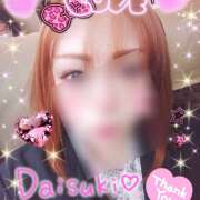 ヒメ日記 2025/10/24 11:28 投稿 坂西真瞳子 五十路マダム姫路店