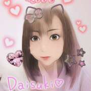 ヒメ日記 2025/11/11 13:24 投稿 坂西真瞳子 五十路マダム姫路店