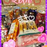 ヒメ日記 2025/11/19 15:48 投稿 坂西真瞳子 五十路マダム姫路店