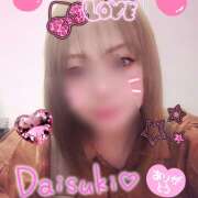 ヒメ日記 2025/11/21 09:30 投稿 坂西真瞳子 五十路マダム姫路店