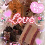 ヒメ日記 2025/12/09 15:00 投稿 坂西真瞳子 五十路マダム姫路店