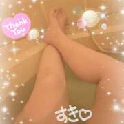 ヒメ日記 2025/12/21 11:00 投稿 坂西真瞳子 五十路マダム姫路店