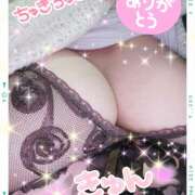 ヒメ日記 2025/12/26 18:04 投稿 坂西真瞳子 五十路マダム姫路店