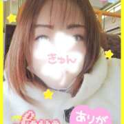 ヒメ日記 2026/01/17 10:02 投稿 坂西真瞳子 五十路マダム姫路店