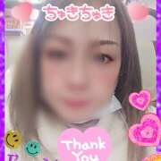 ヒメ日記 2026/01/21 14:52 投稿 坂西真瞳子 五十路マダム姫路店