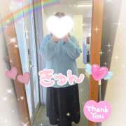 ヒメ日記 2026/01/31 09:26 投稿 坂西真瞳子 五十路マダム姫路店