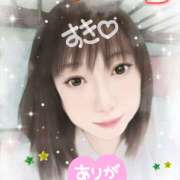 ヒメ日記 2026/02/07 23:58 投稿 坂西真瞳子 五十路マダム姫路店