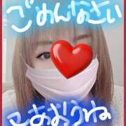 ヒメ日記 2026/03/23 22:10 投稿 坂西真瞳子 五十路マダム姫路店