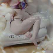 ヒメ日記 2024/12/30 10:53 投稿 朝倉麗 プルデリR40