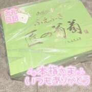 ヒメ日記 2024/06/03 10:07 投稿 ひめか マリンブルー池袋北口駅前店