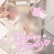 ヒメ日記 2024/12/11 06:37 投稿 ひめか マリン池袋北口駅前店