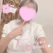 ヒメ日記 2024/12/11 07:07 投稿 ひめか マリン池袋北口駅前店