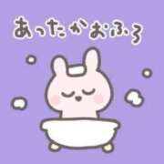 ヒメ日記 2024/12/15 07:57 投稿 ひめか マリン池袋北口駅前店