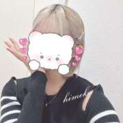 ヒメ日記 2024/12/19 05:37 投稿 ひめか マリン池袋北口駅前店