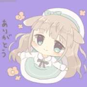 ヒメ日記 2024/12/29 05:37 投稿 ひめか マリン池袋北口駅前店