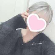 ヒメ日記 2025/01/15 07:17 投稿 ひめか マリン池袋北口駅前店