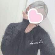 ヒメ日記 2025/01/22 15:57 投稿 ひめか マリン池袋北口駅前店