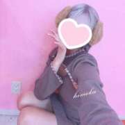 ヒメ日記 2025/01/23 05:47 投稿 ひめか マリン池袋北口駅前店