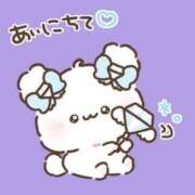 ヒメ日記 2025/02/21 06:38 投稿 ひめか マリン池袋北口駅前店