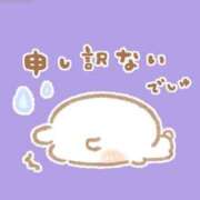 ヒメ日記 2025/02/26 10:27 投稿 ひめか マリン池袋北口駅前店