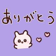 ヒメ日記 2025/03/05 06:37 投稿 ひめか マリン池袋北口駅前店