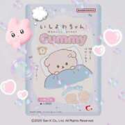 ヒメ日記 2025/04/01 07:07 投稿 ひめか マリン池袋北口駅前店