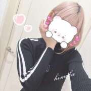 ヒメ日記 2025/04/04 05:47 投稿 ひめか マリン池袋北口駅前店