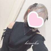 ヒメ日記 2025/04/10 23:03 投稿 ひめか マリン池袋北口駅前店