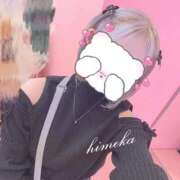 ヒメ日記 2025/05/01 05:37 投稿 ひめか マリン池袋北口駅前店