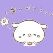 ヒメ日記 2025/05/03 06:43 投稿 ひめか マリン池袋北口駅前店