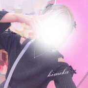 ヒメ日記 2025/05/09 05:47 投稿 ひめか マリン池袋北口駅前店