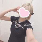 ヒメ日記 2025/05/27 05:37 投稿 ひめか マリン池袋北口駅前店