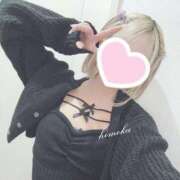 ヒメ日記 2025/06/07 05:27 投稿 ひめか マリン池袋北口駅前店