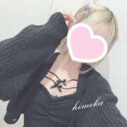 ヒメ日記 2025/06/08 05:37 投稿 ひめか マリン池袋北口駅前店