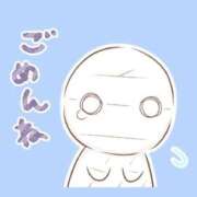 ヒメ日記 2025/08/27 07:37 投稿 ひめか マリン池袋北口駅前店