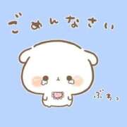 ヒメ日記 2025/09/16 08:57 投稿 ひめか マリン池袋北口駅前店