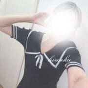 ヒメ日記 2025/10/20 06:42 投稿 ひめか マリン池袋北口駅前店