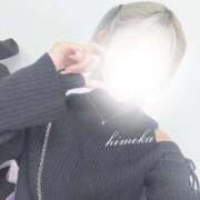 ヒメ日記 2025/11/04 05:37 投稿 ひめか マリン池袋北口駅前店