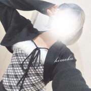 ヒメ日記 2025/11/21 06:37 投稿 ひめか マリン池袋北口駅前店