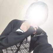 ヒメ日記 2025/11/26 11:37 投稿 ひめか マリン池袋北口駅前店